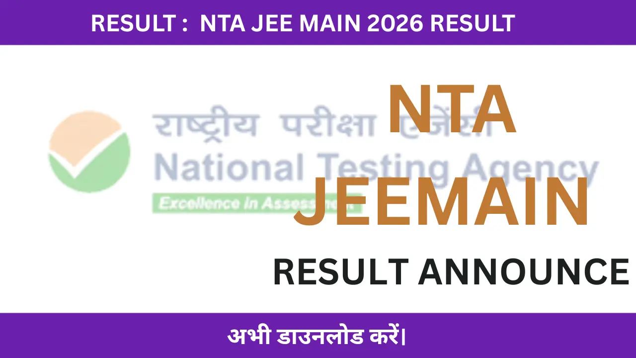 JEE MAIN RESULT 2026